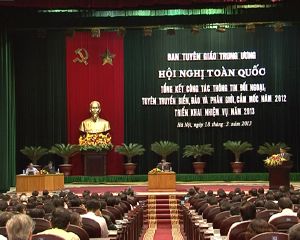 ผลักดันงานด้านการสื่อสารต่างประเทศและประชาสัมพันธ์เกี่ยวกับเกาะแก่งและชายแดน